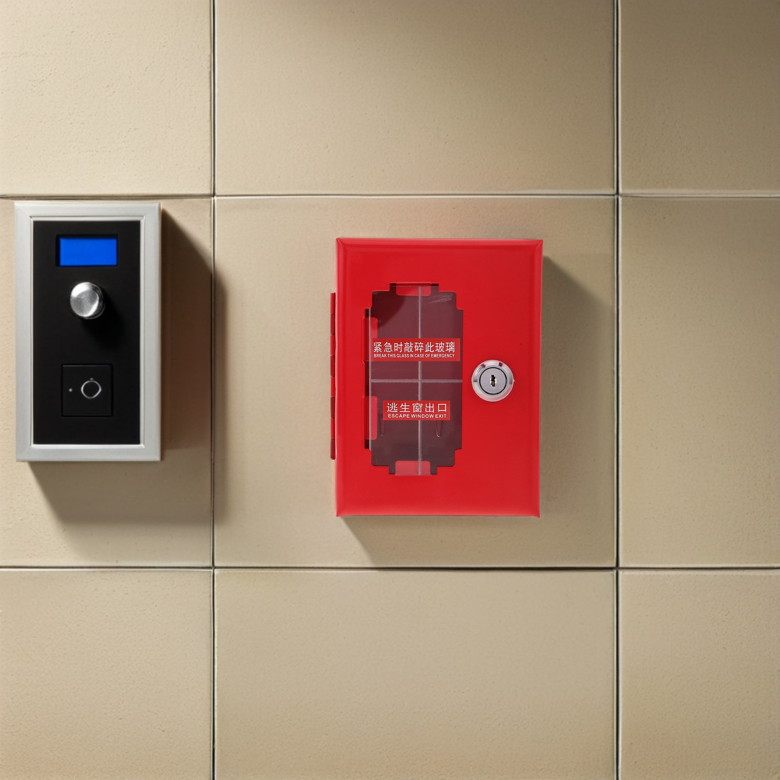 Home Security Key Box - Wandmontage metalen noodslotkast met brekbaar glazen